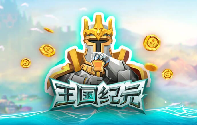障碍赛