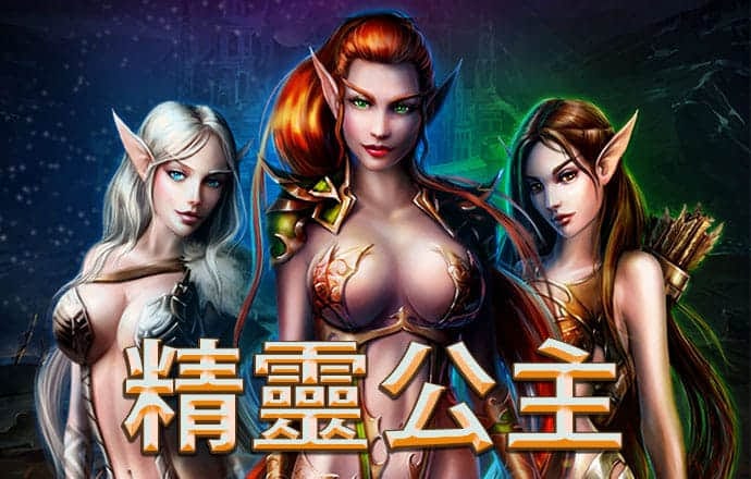 乐发lv官网
