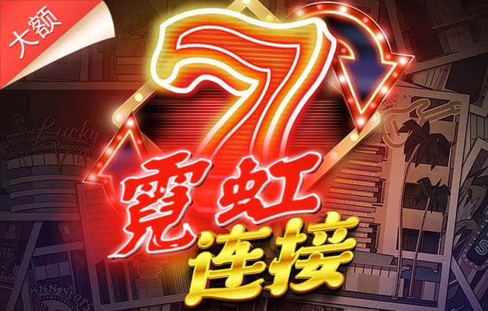 kaiyun全站体育app下载APP